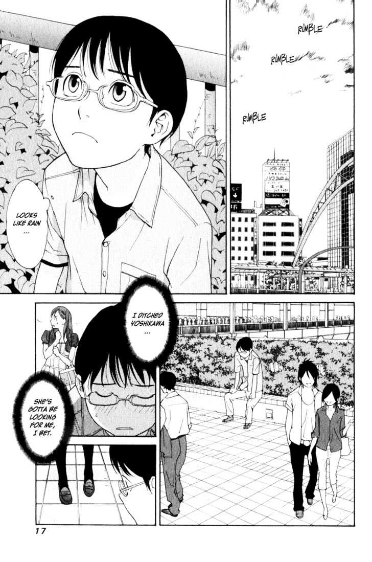 Girlfriend Chapter 5.21 page 17 - Vol.5 Chapter 21