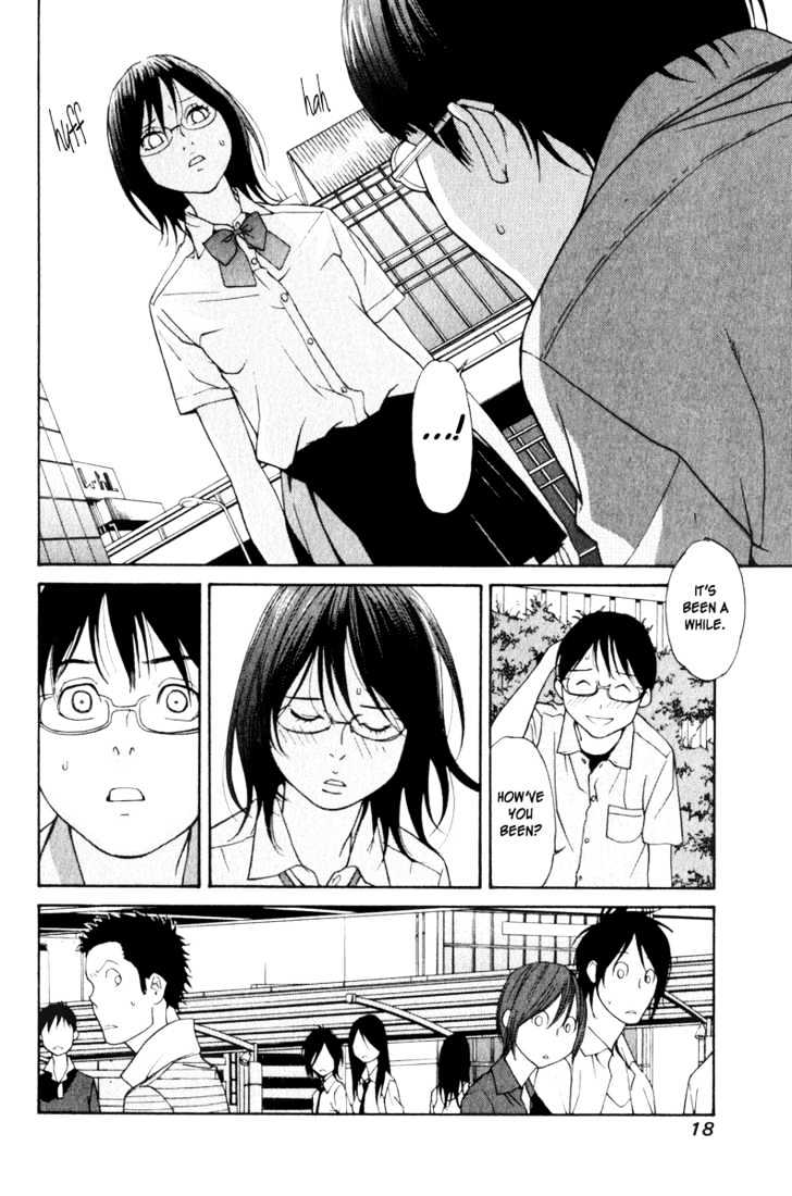 Girlfriend Chapter 5.21 page 18 - Vol.5 Chapter 21