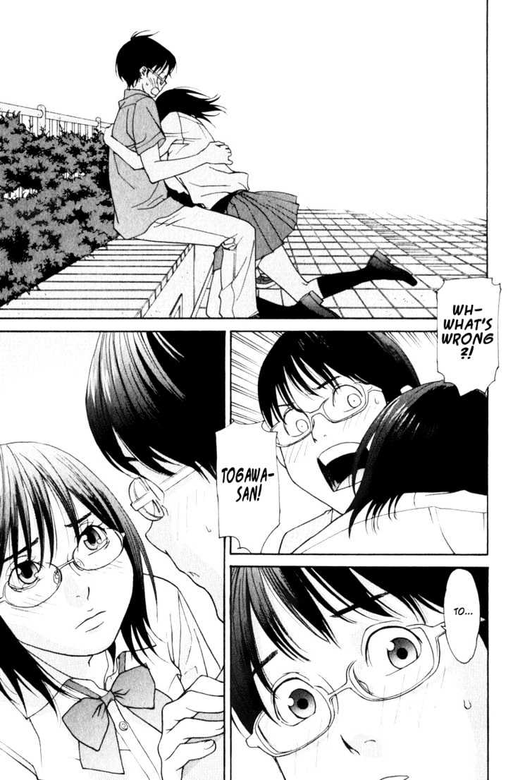 Girlfriend Chapter 5.21 page 19 - Vol.5 Chapter 21