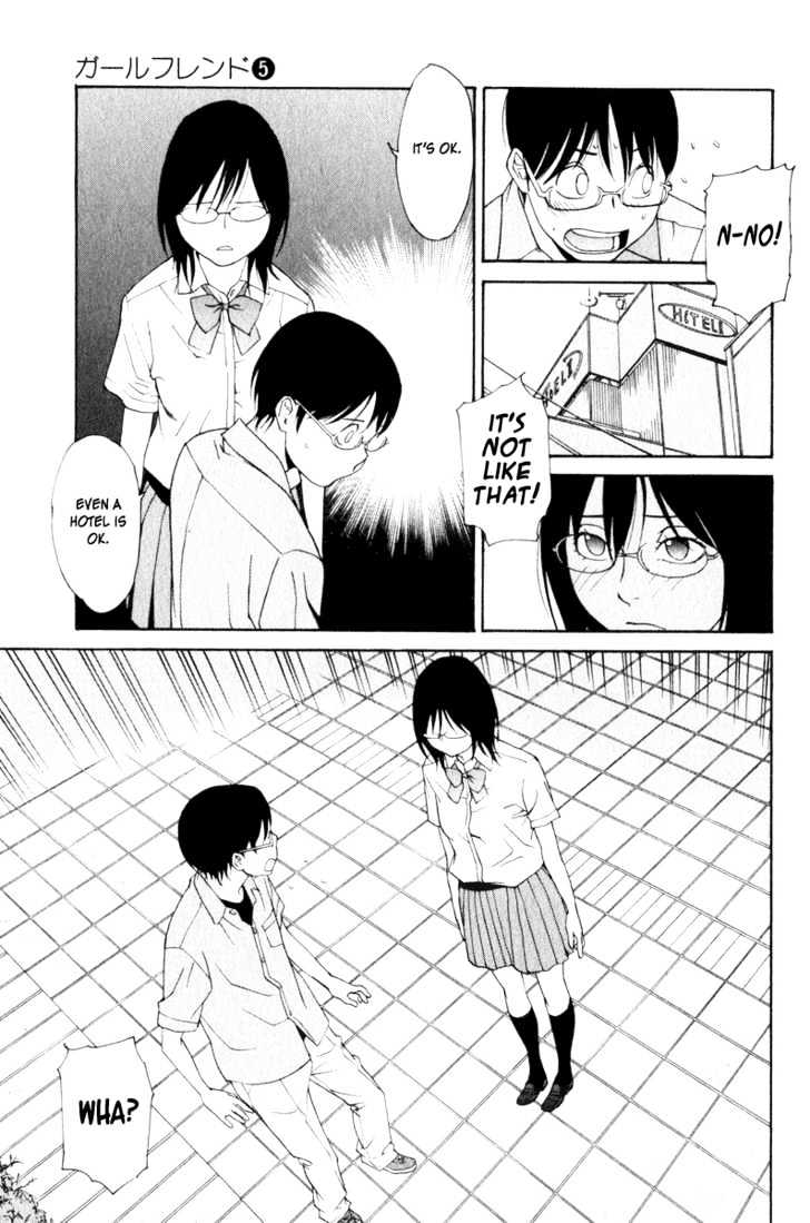 Girlfriend Chapter 5.21 page 21 - Vol.5 Chapter 21