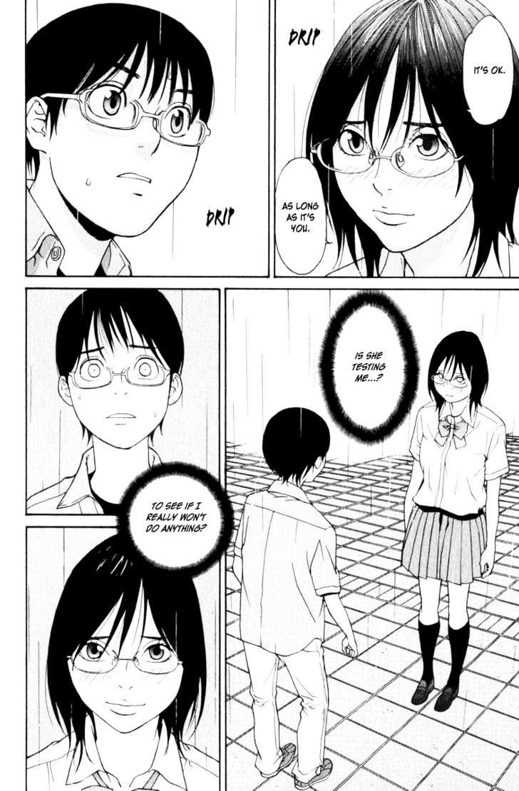 Girlfriend Chapter 5.21 page 22 - Vol.5 Chapter 21