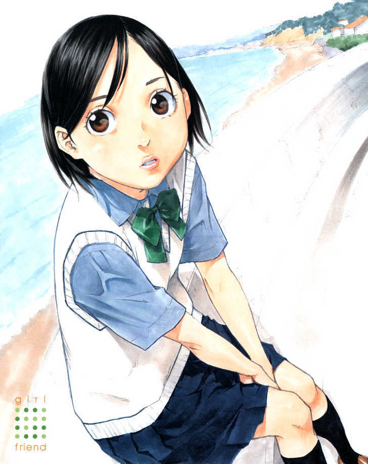 Girlfriend Chapter 5.21 page 4 - Vol.5 Chapter 21