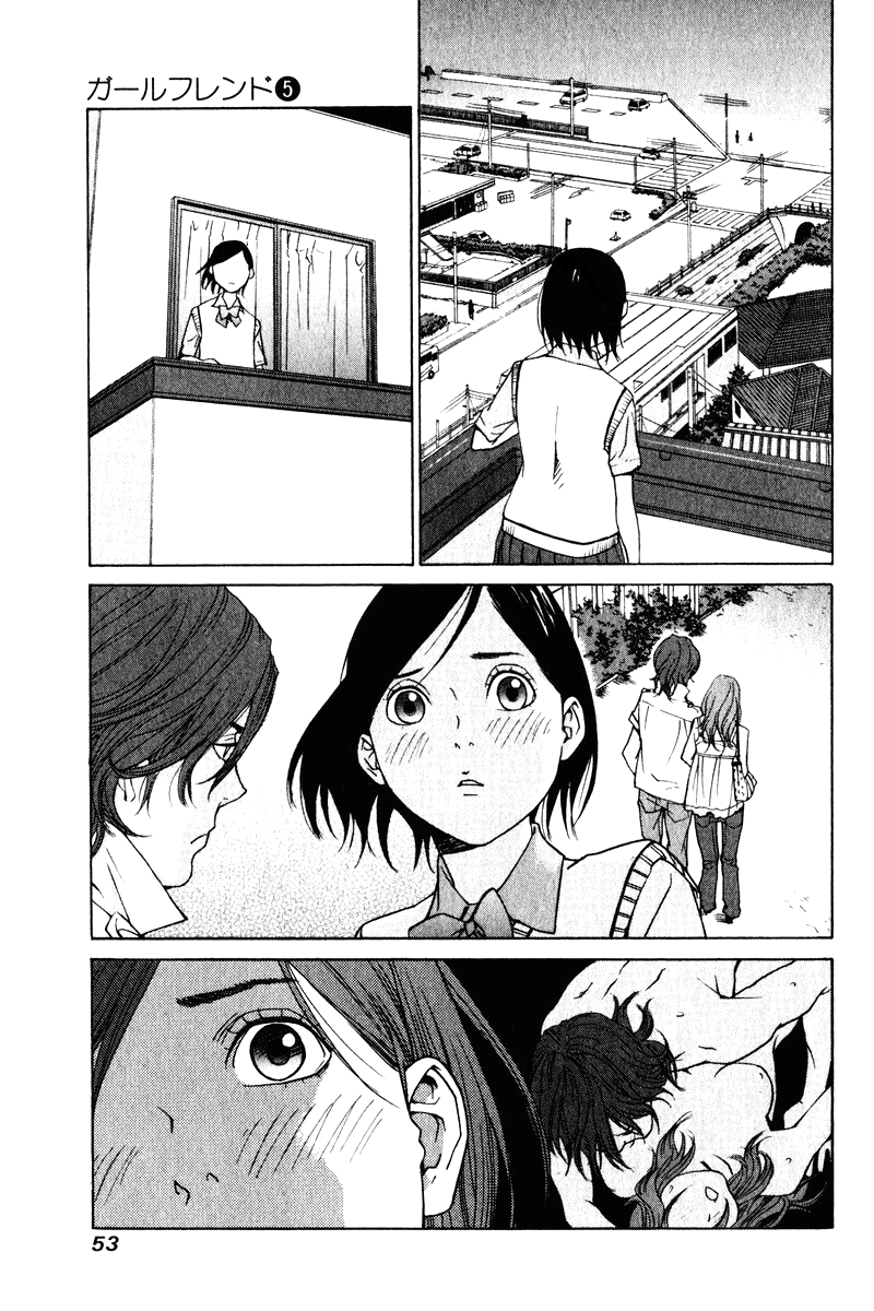 Girlfriend Chapter 5.22-2 page 13 - Vol.5 Chapter 22 v2 : act.22