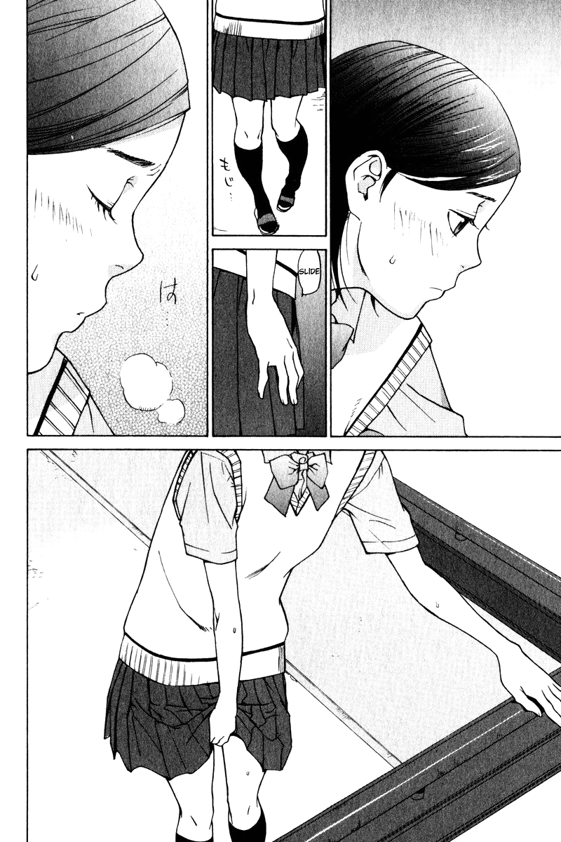 Girlfriend Chapter 5.22-2 page 14 - Vol.5 Chapter 22 v2 : act.22