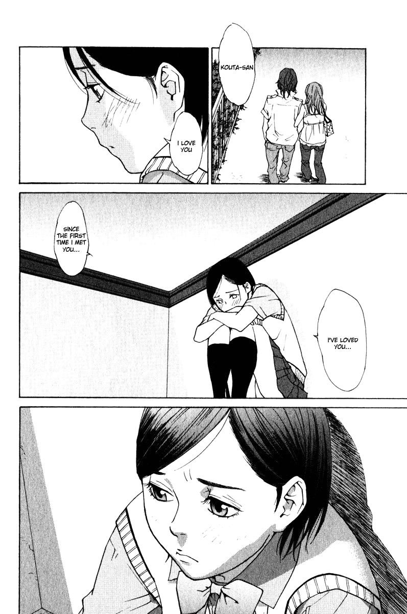 Girlfriend Chapter 5.22-2 page 16 - Vol.5 Chapter 22 v2 : act.22
