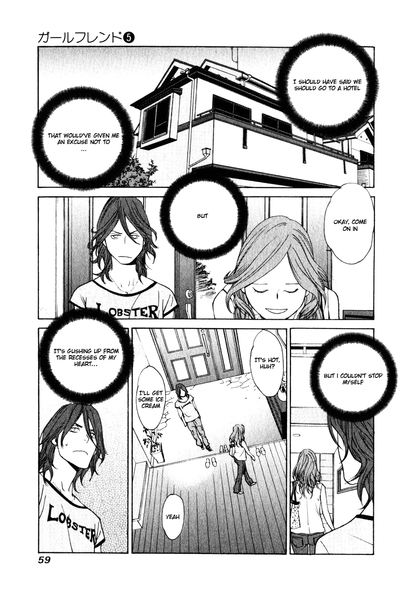 Girlfriend Chapter 5.22-2 page 19 - Vol.5 Chapter 22 v2 : act.22