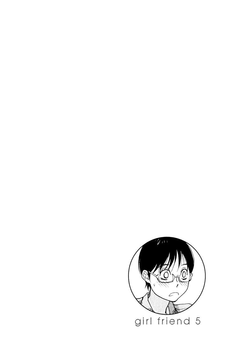 Girlfriend Chapter 5.22-2 page 2 - Vol.5 Chapter 22 v2 : act.22
