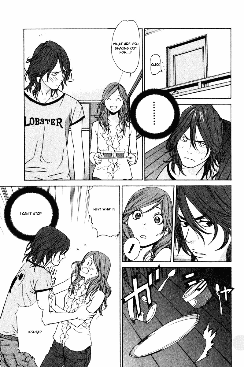 Girlfriend Chapter 5.22-2 page 21 - Vol.5 Chapter 22 v2 : act.22