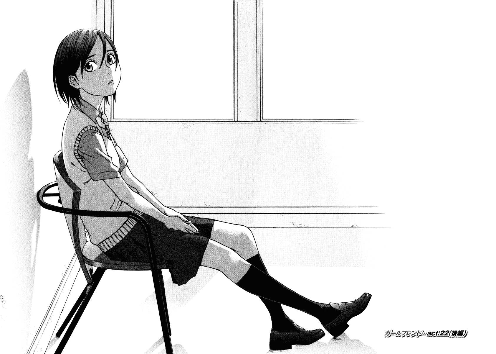 Girlfriend Chapter 5.22-2 page 26 - Vol.5 Chapter 22 v2 : act.22