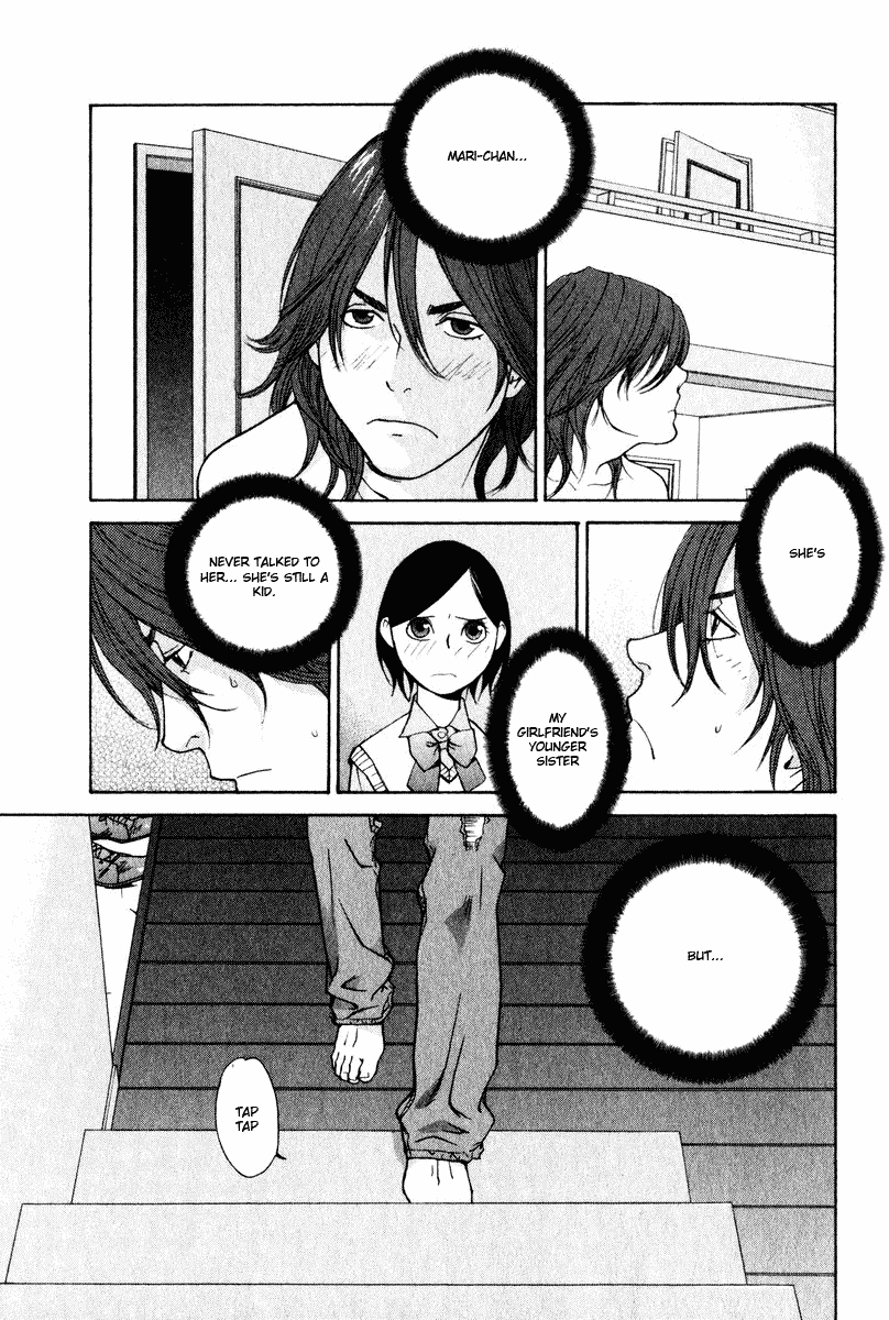Girlfriend Chapter 5.22-2 page 32 - Vol.5 Chapter 22 v2 : act.22