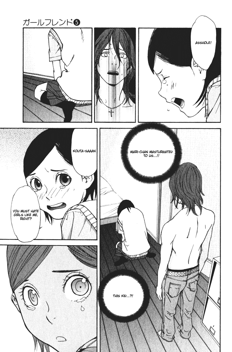 Girlfriend Chapter 5.22-2 page 36 - Vol.5 Chapter 22 v2 : act.22
