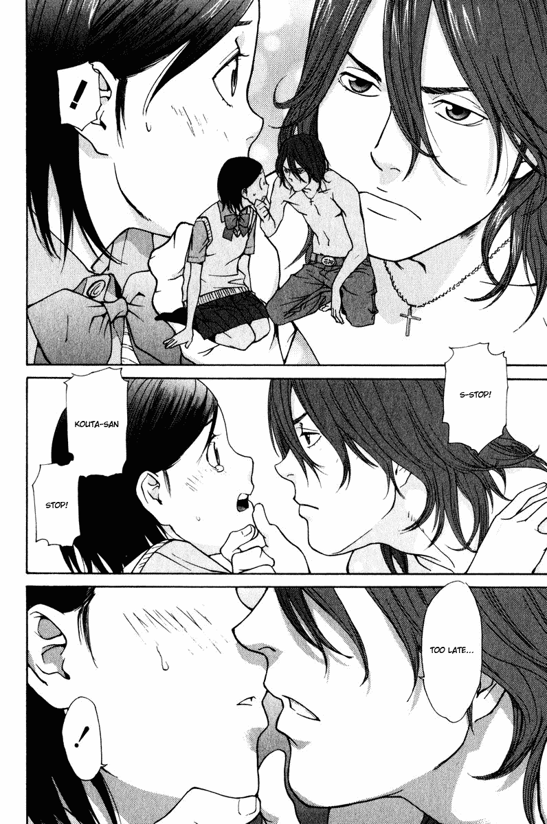Girlfriend Chapter 5.22-2 page 37 - Vol.5 Chapter 22 v2 : act.22