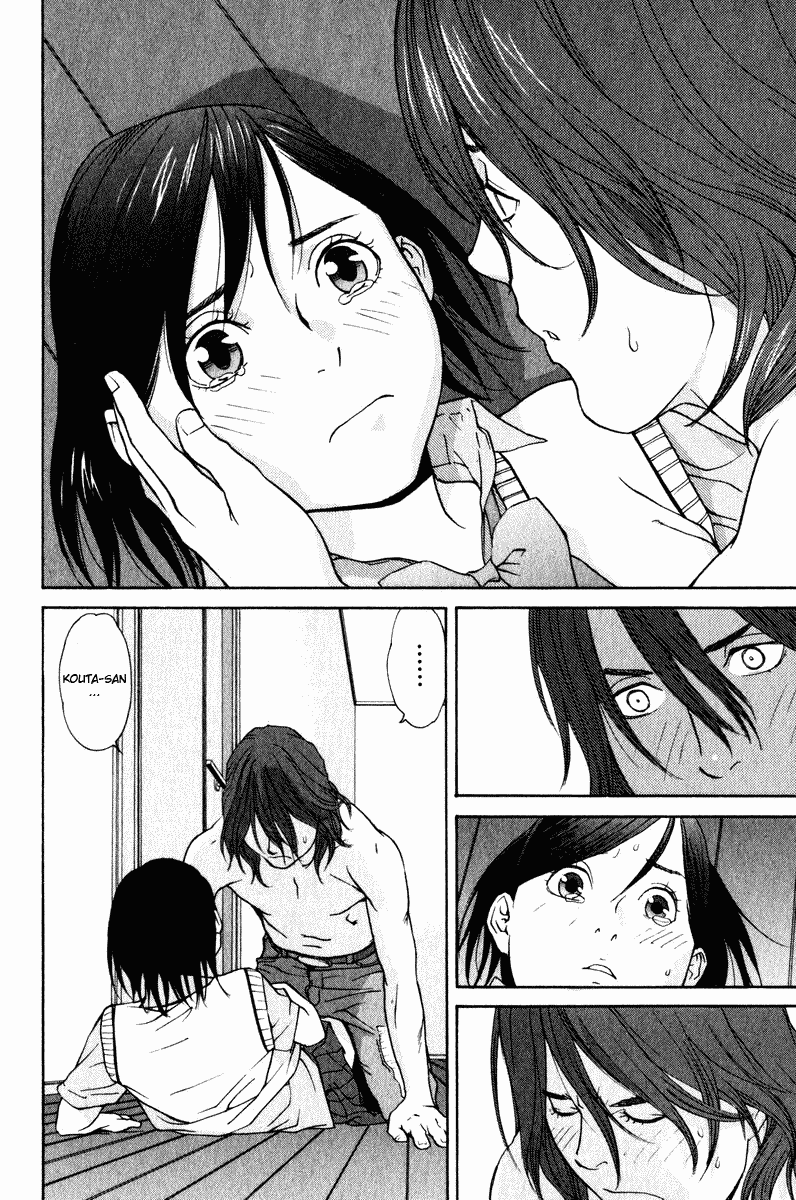 Girlfriend Chapter 5.22-2 page 41 - Vol.5 Chapter 22 v2 : act.22