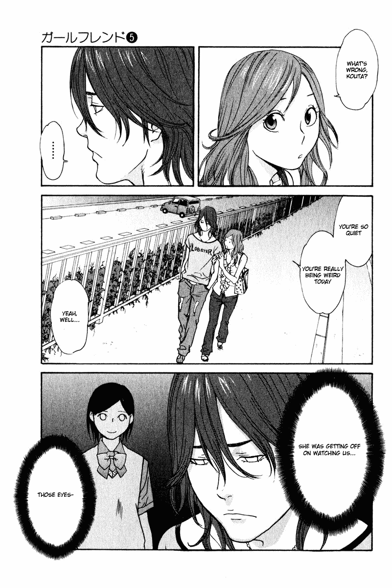 Girlfriend Chapter 5.22-2 page 44 - Vol.5 Chapter 22 v2 : act.22