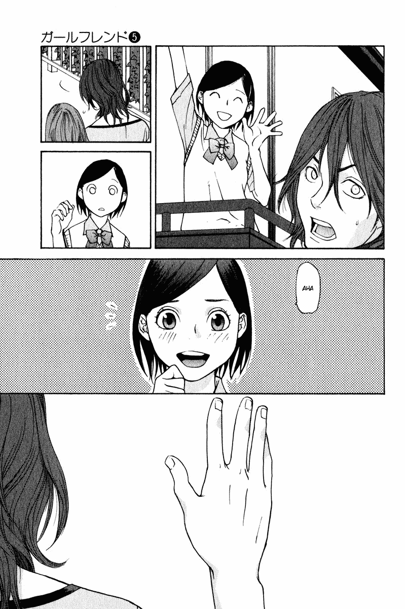 Girlfriend Chapter 5.22-2 page 46 - Vol.5 Chapter 22 v2 : act.22