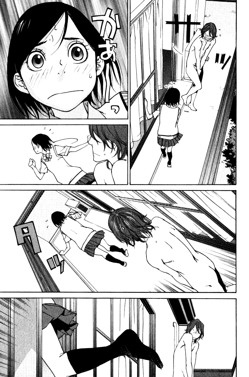 Girlfriend Chapter 5.22-2 page 7 - Vol.5 Chapter 22 v2 : act.22