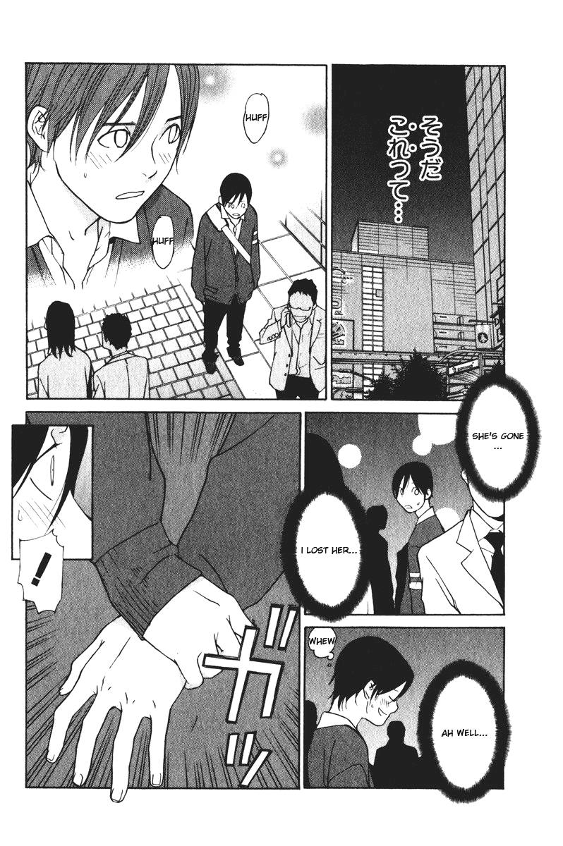 Girlfriend Chapter 5.23-2 page 13 - Vol.5 Chapter 23 v2 : act.23
