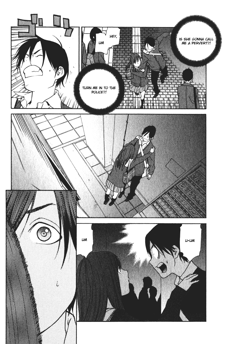 Girlfriend Chapter 5.23-2 page 15 - Vol.5 Chapter 23 v2 : act.23