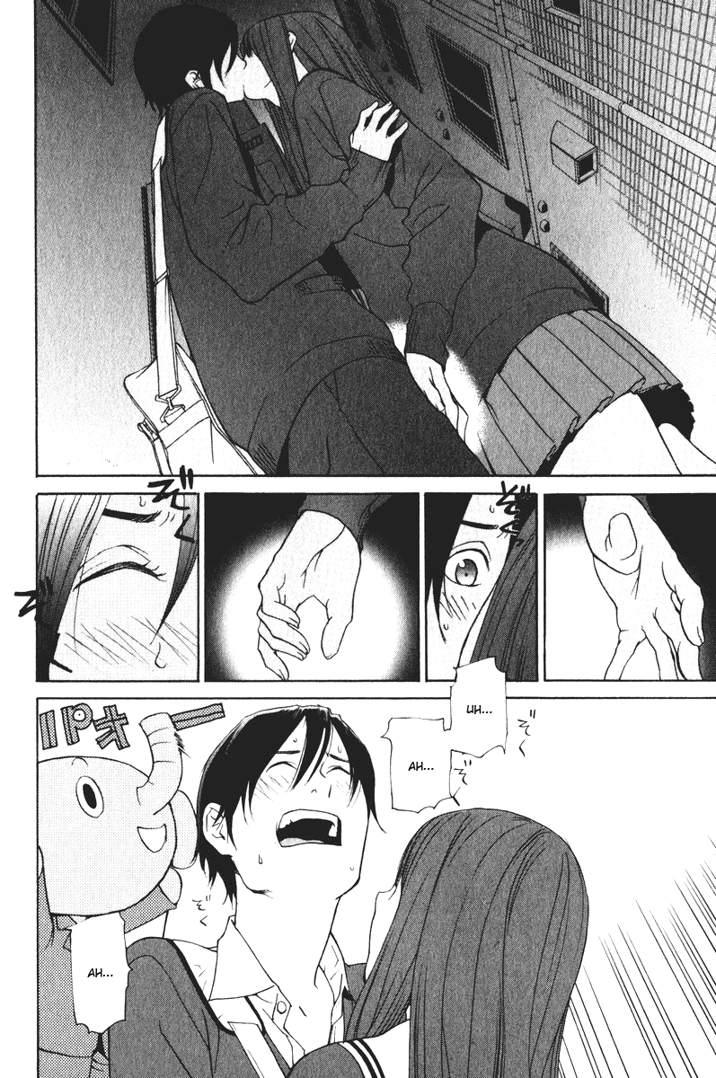 Girlfriend Chapter 5.23-2 page 17 - Vol.5 Chapter 23 v2 : act.23