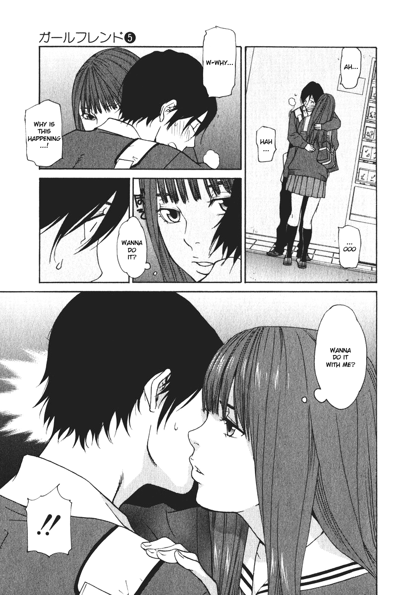 Girlfriend Chapter 5.23-2 page 18 - Vol.5 Chapter 23 v2 : act.23