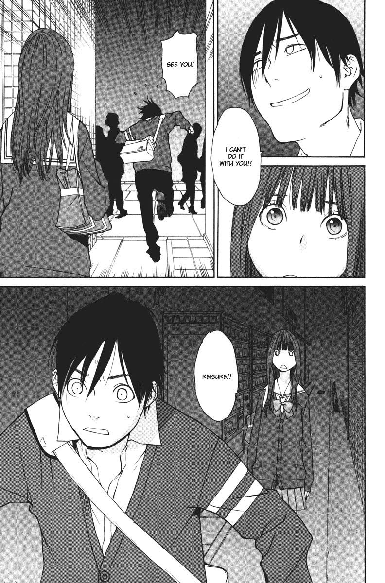 Girlfriend Chapter 5.23-2 page 22 - Vol.5 Chapter 23 v2 : act.23