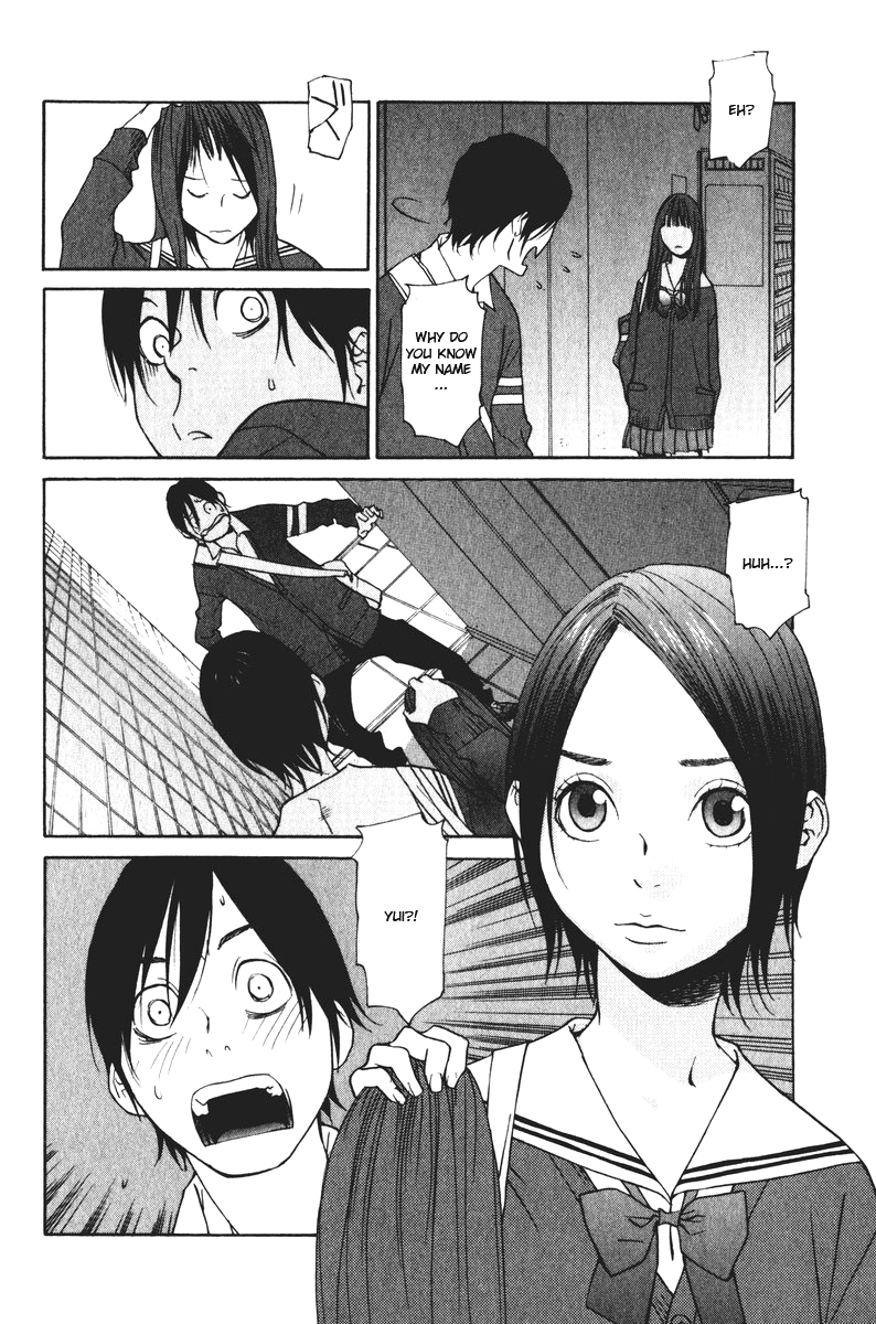 Girlfriend Chapter 5.23-2 page 23 - Vol.5 Chapter 23 v2 : act.23