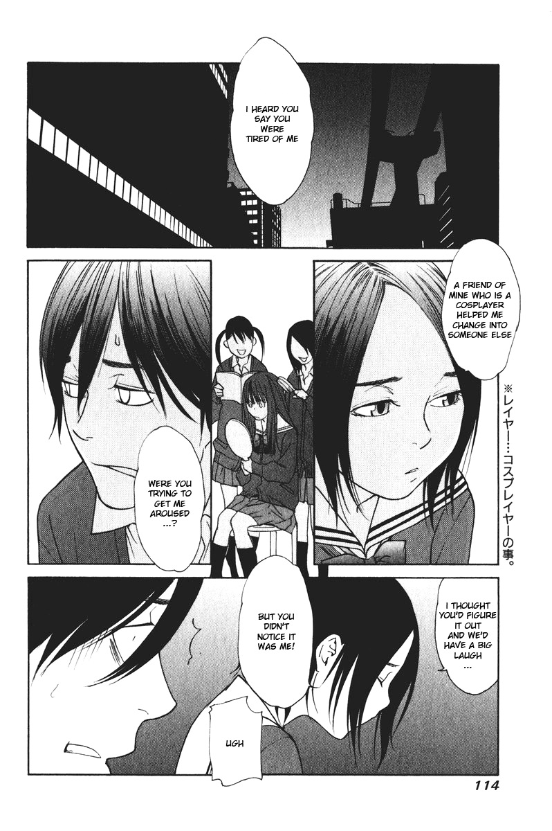 Girlfriend Chapter 5.23-2 page 25 - Vol.5 Chapter 23 v2 : act.23