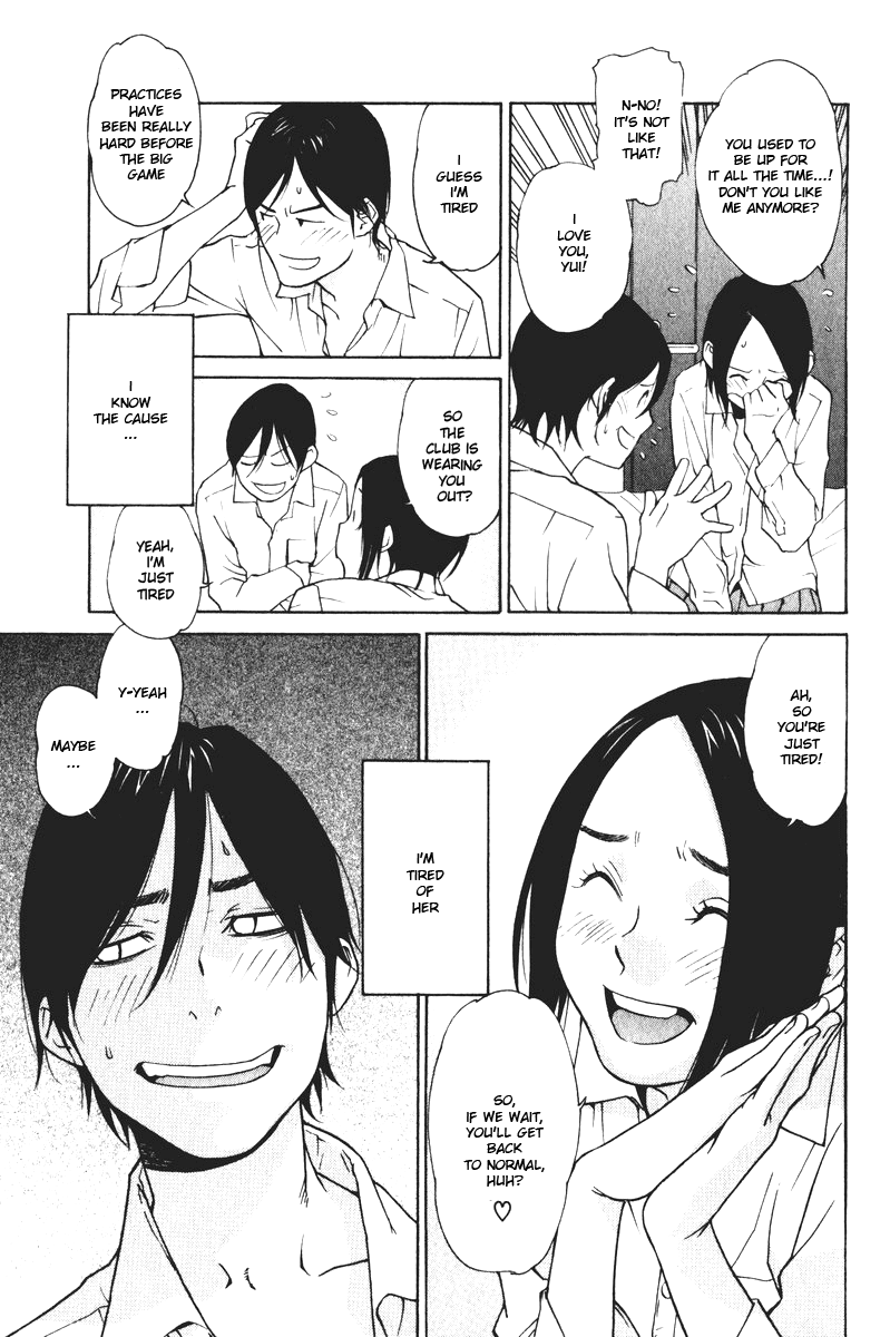 Girlfriend Chapter 5.23-2 page 4 - Vol.5 Chapter 23 v2 : act.23