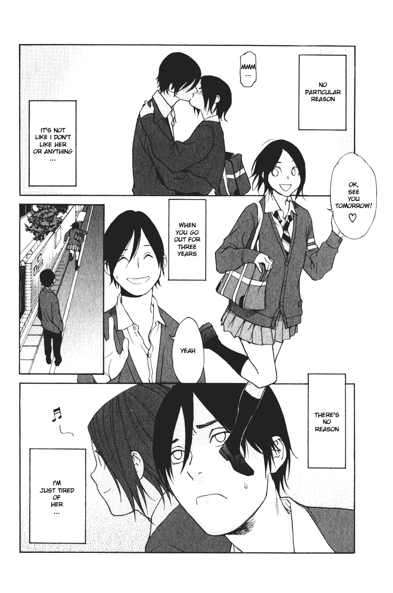 Girlfriend Chapter 5.23-2 page 5 - Vol.5 Chapter 23 v2 : act.23