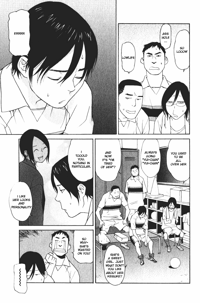 Girlfriend Chapter 5.23-2 page 6 - Vol.5 Chapter 23 v2 : act.23