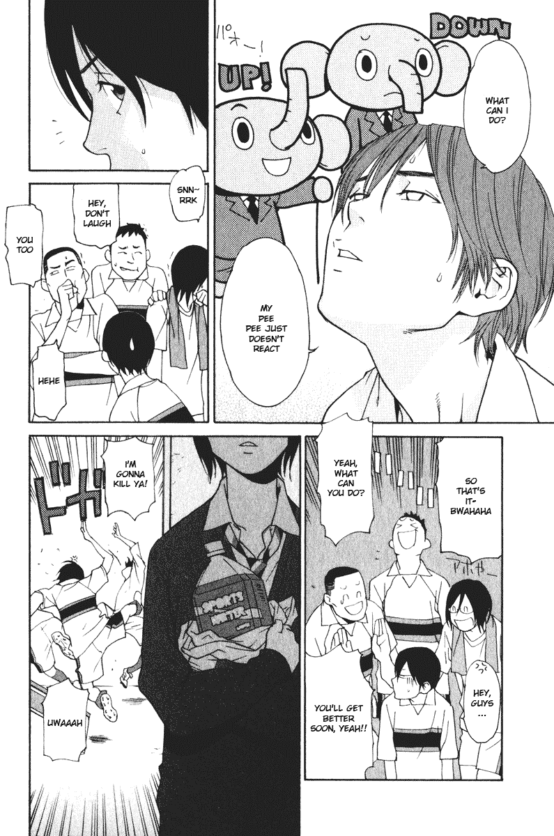 Girlfriend Chapter 5.23-2 page 7 - Vol.5 Chapter 23 v2 : act.23