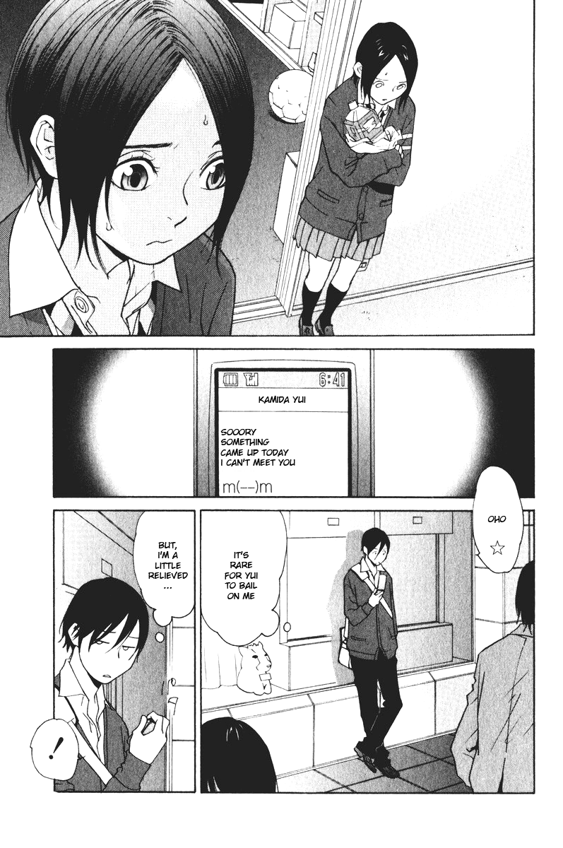 Girlfriend Chapter 5.23-2 page 8 - Vol.5 Chapter 23 v2 : act.23