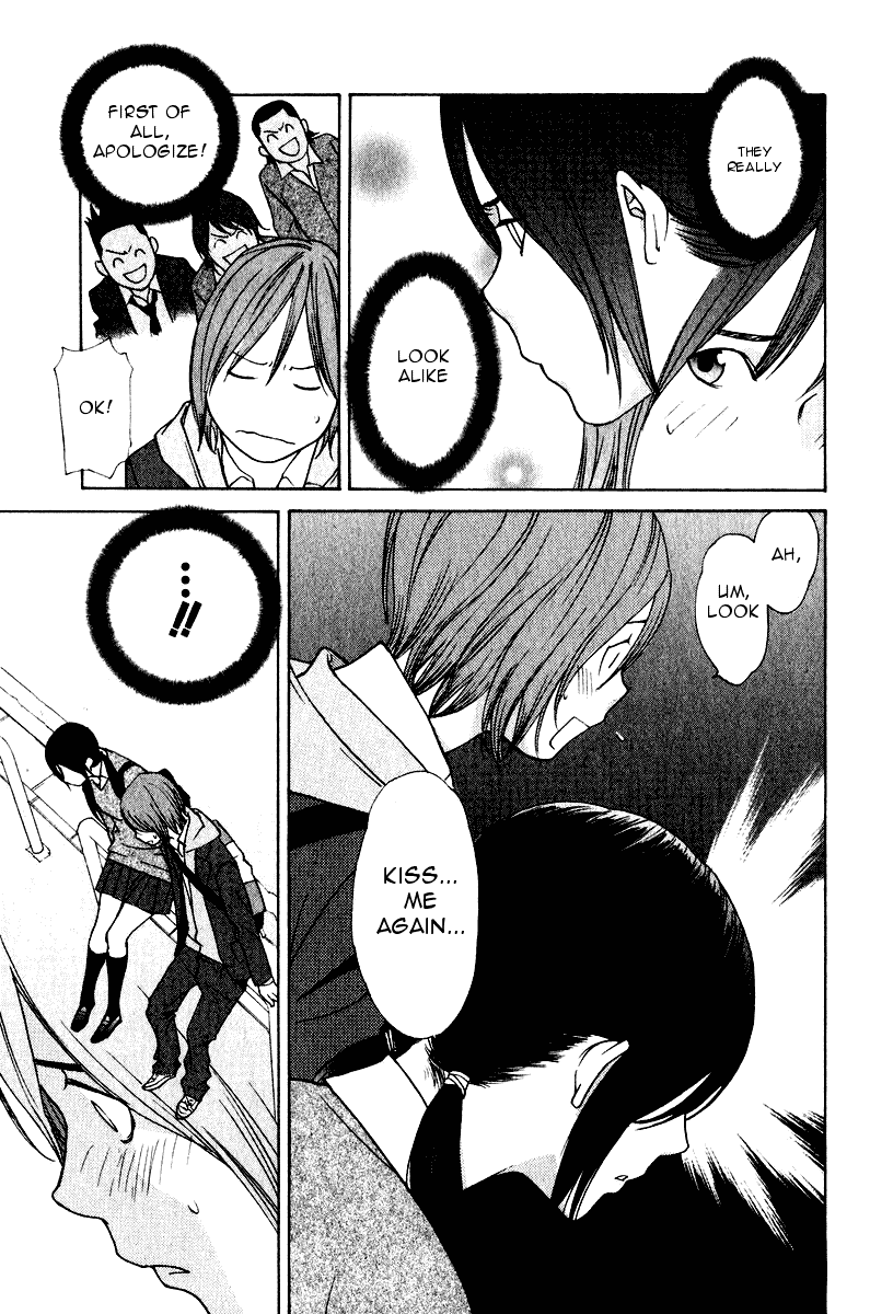 Girlfriend Chapter 5.24-2 page 14 - Vol.5 Chapter 24 v2 : act.24