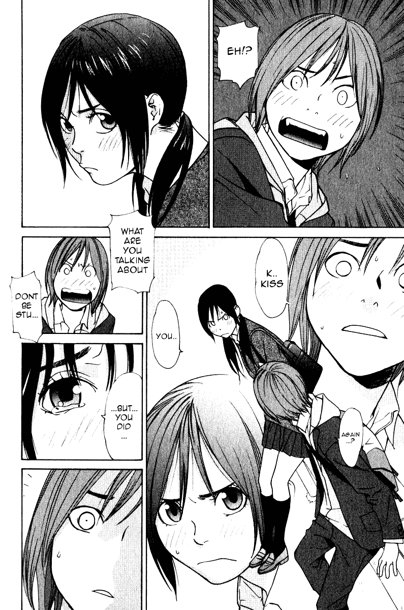 Girlfriend Chapter 5.24-2 page 15 - Vol.5 Chapter 24 v2 : act.24