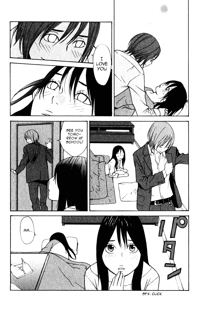 Girlfriend Chapter 5.24-2 page 17 - Vol.5 Chapter 24 v2 : act.24