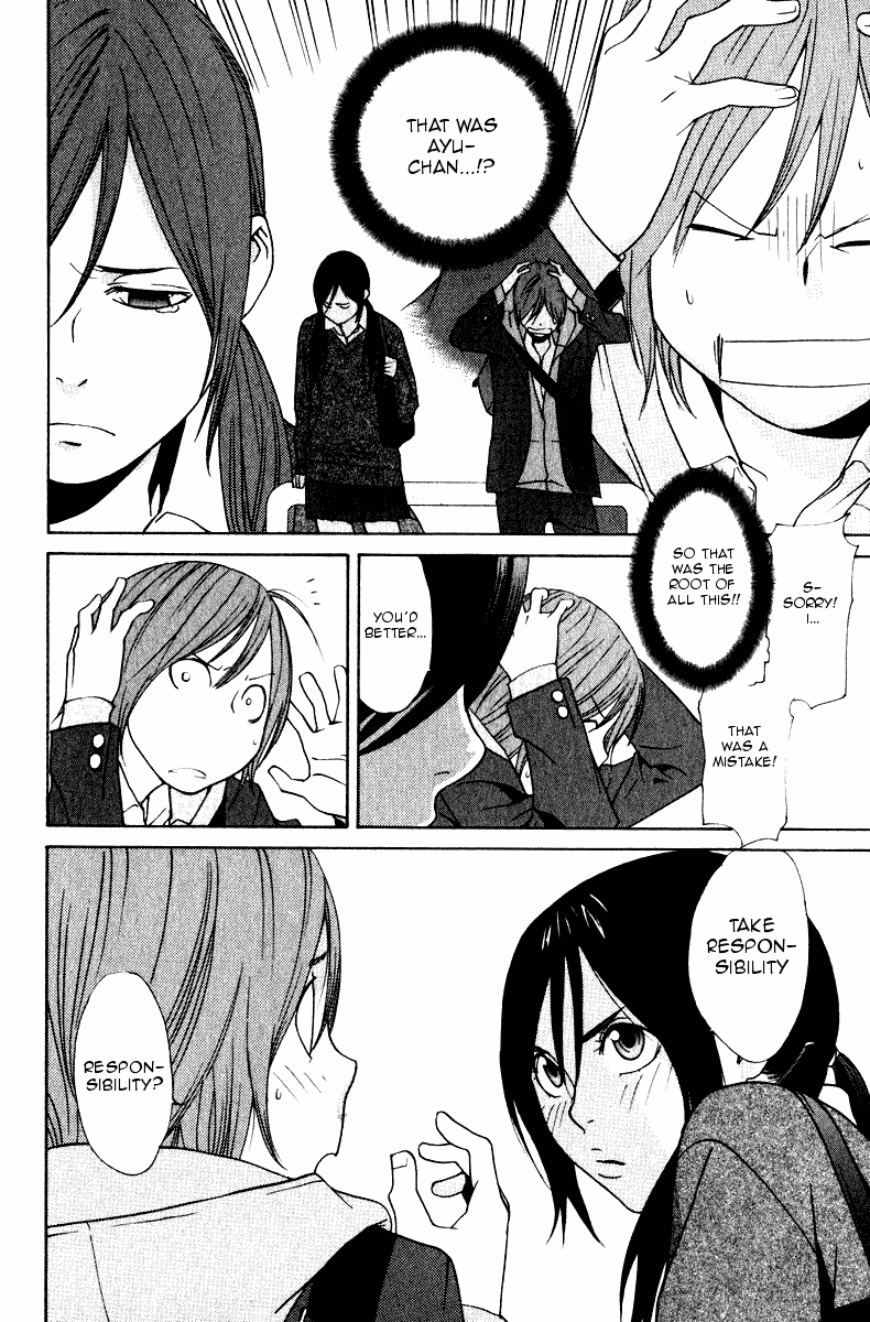 Girlfriend Chapter 5.24-2 page 19 - Vol.5 Chapter 24 v2 : act.24