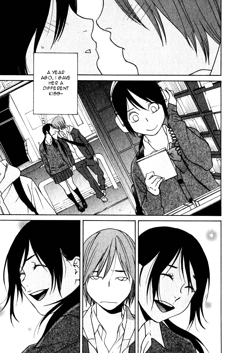Girlfriend Chapter 5.24-2 page 22 - Vol.5 Chapter 24 v2 : act.24