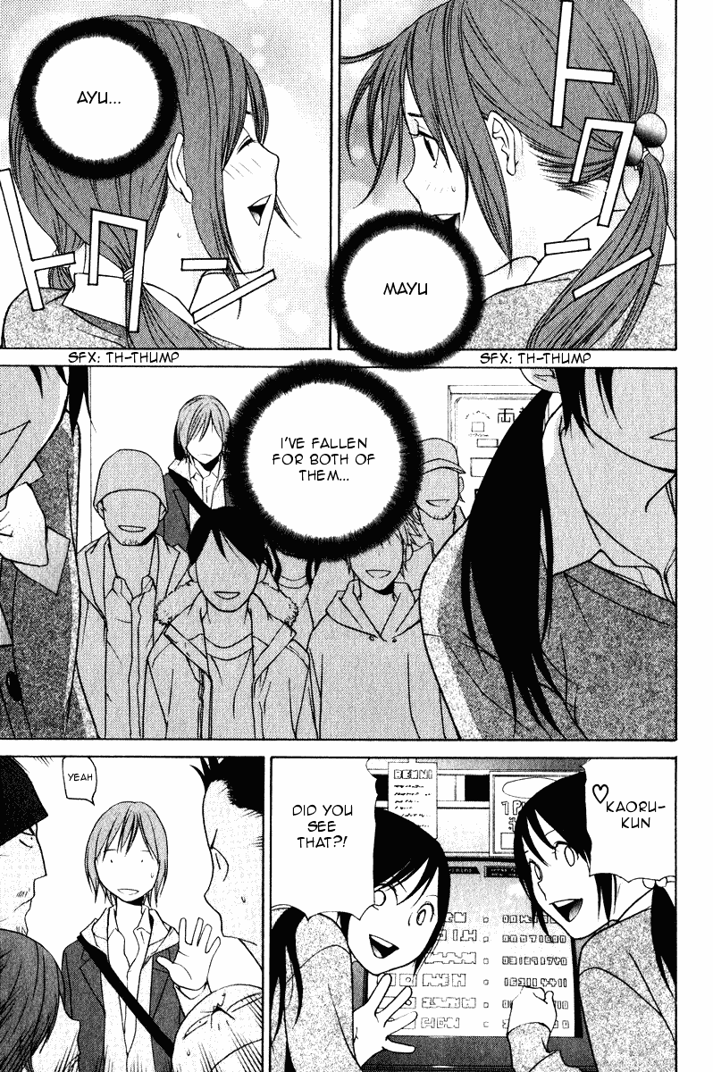 Girlfriend Chapter 5.24-2 page 24 - Vol.5 Chapter 24 v2 : act.24