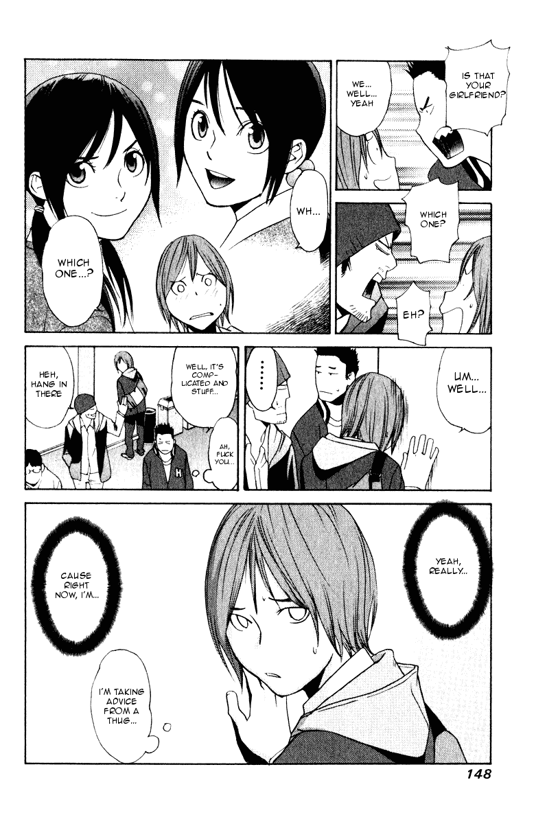 Girlfriend Chapter 5.24-2 page 25 - Vol.5 Chapter 24 v2 : act.24