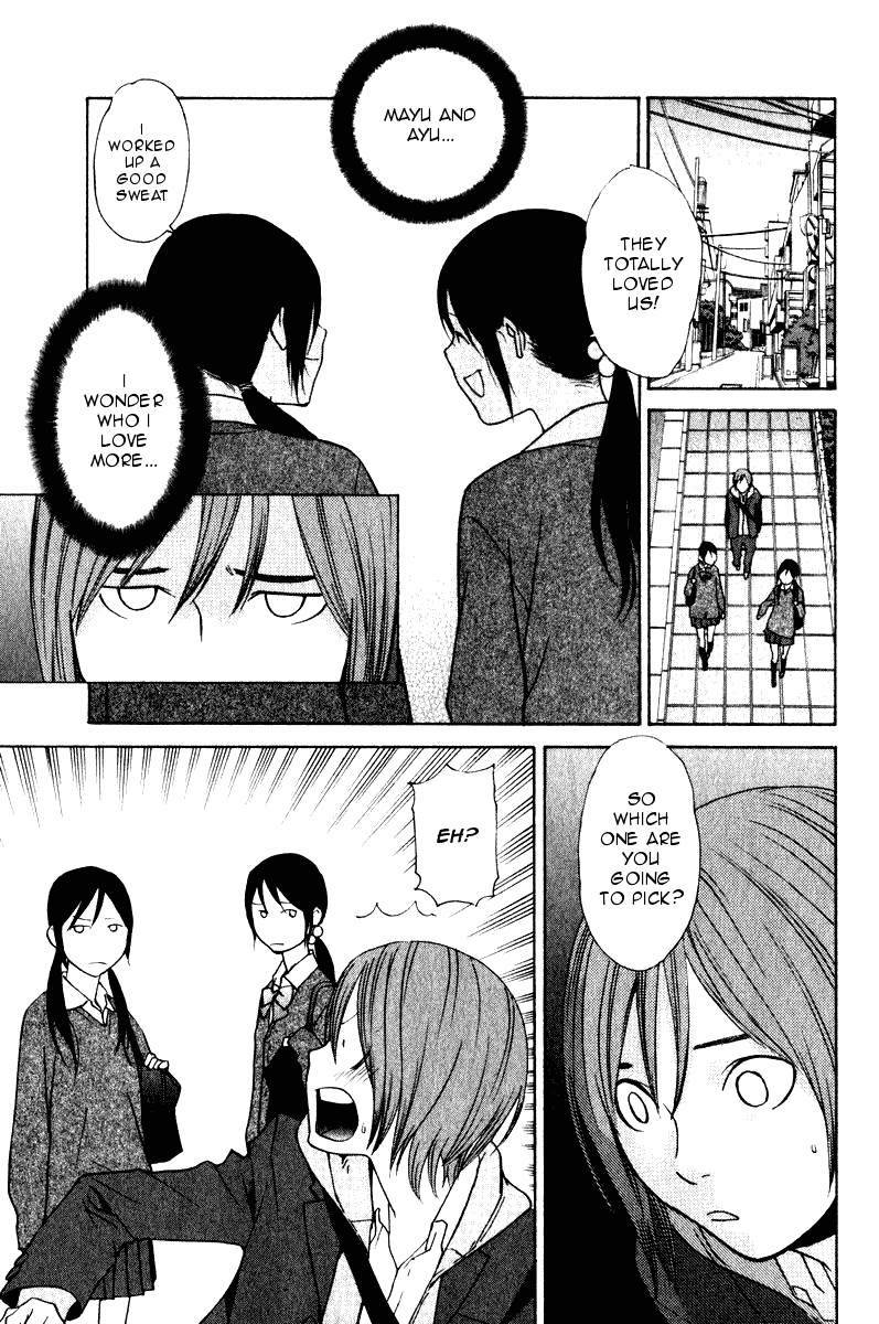 Girlfriend Chapter 5.24-2 page 26 - Vol.5 Chapter 24 v2 : act.24
