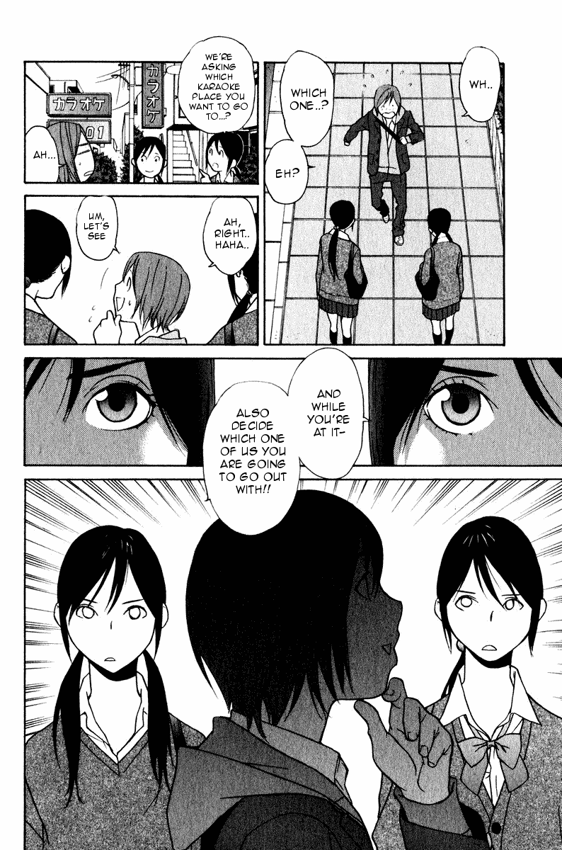 Girlfriend Chapter 5.24-2 page 27 - Vol.5 Chapter 24 v2 : act.24