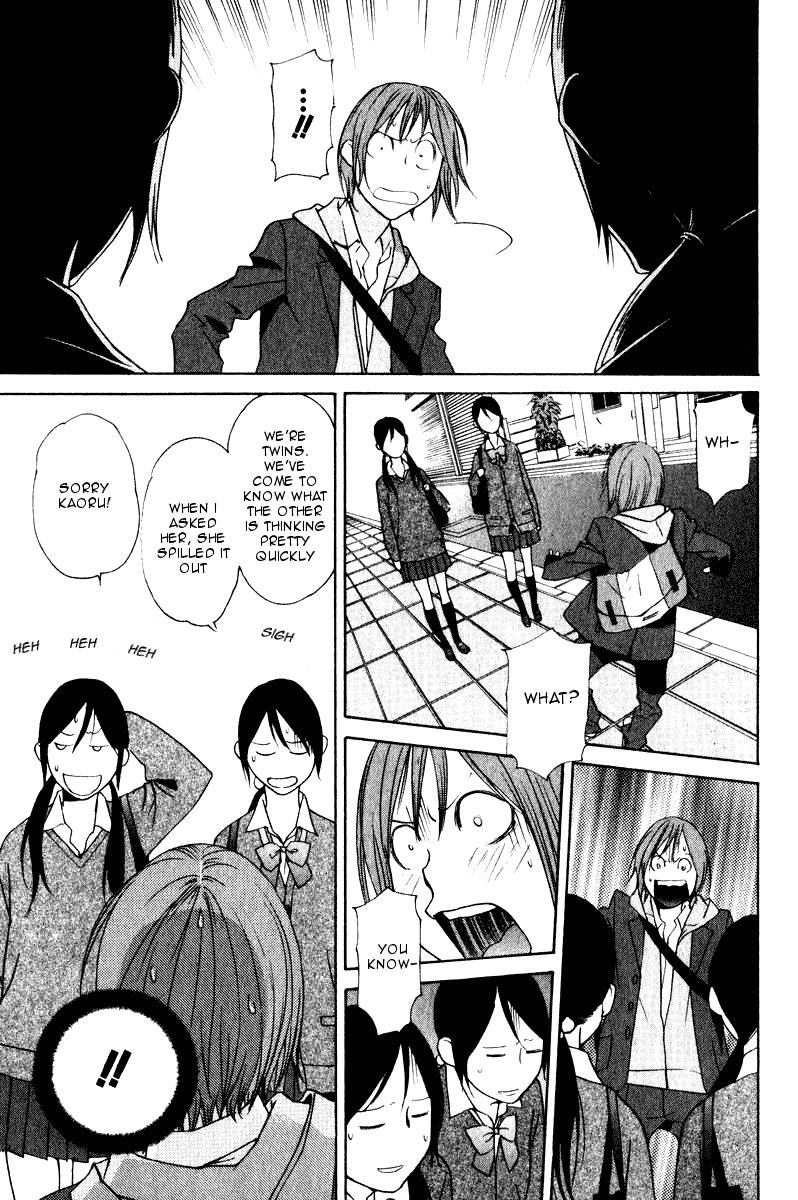 Girlfriend Chapter 5.24-2 page 28 - Vol.5 Chapter 24 v2 : act.24