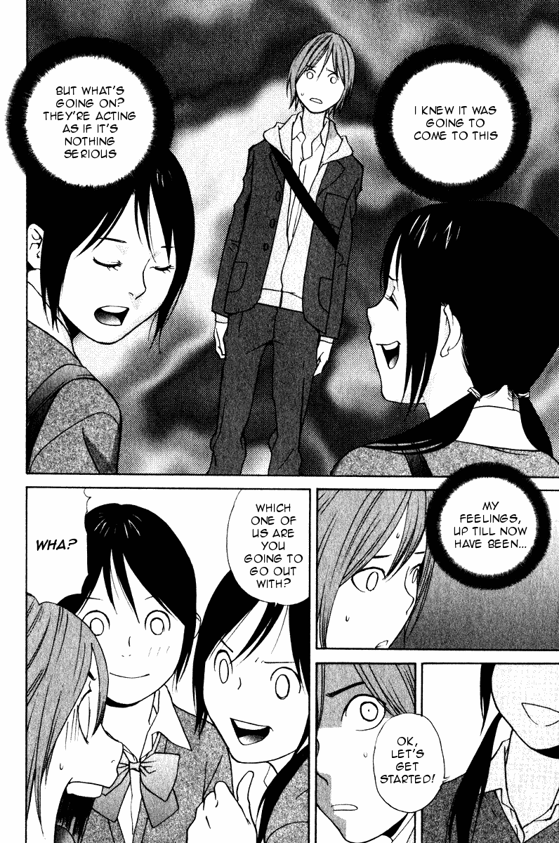 Girlfriend Chapter 5.24-2 page 29 - Vol.5 Chapter 24 v2 : act.24