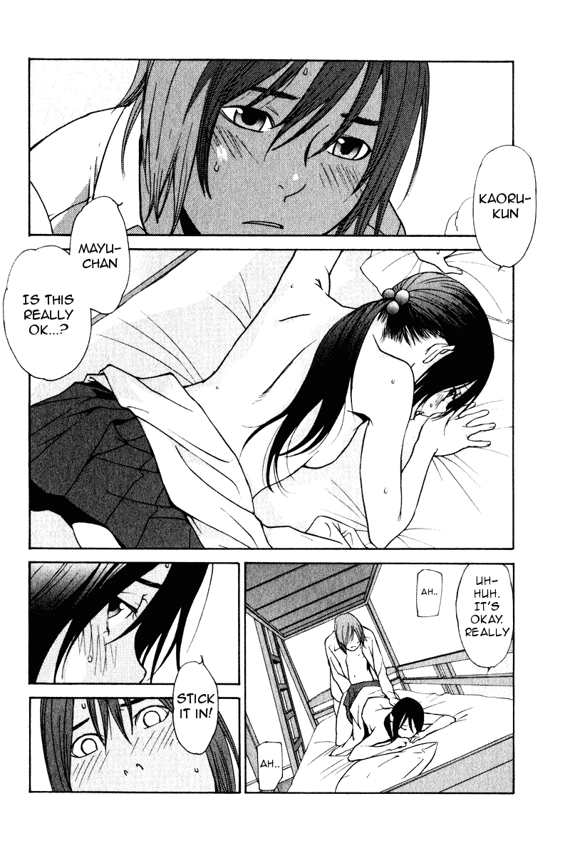Girlfriend Chapter 5.24-2 page 3 - Vol.5 Chapter 24 v2 : act.24