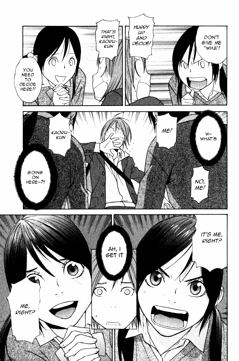 Girlfriend Chapter 5.24-2 page 30 - Vol.5 Chapter 24 v2 : act.24