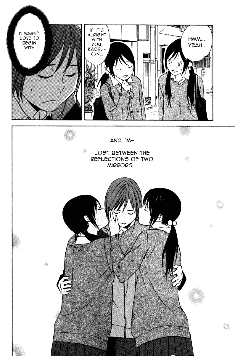 Girlfriend Chapter 5.24-2 page 33 - Vol.5 Chapter 24 v2 : act.24