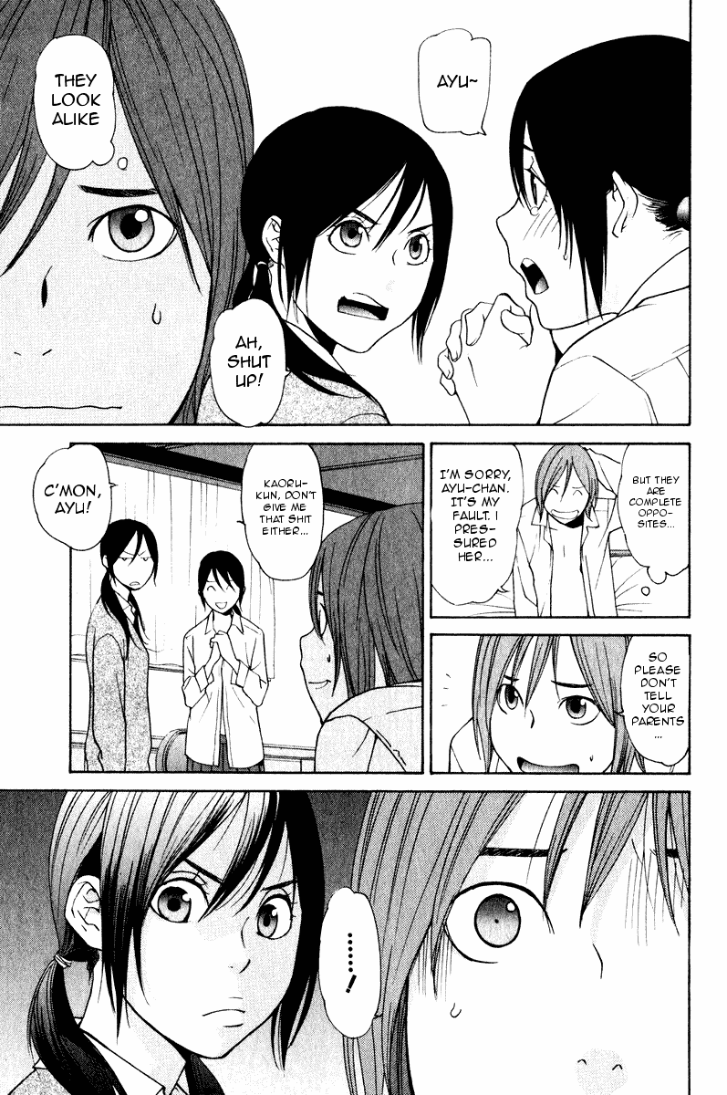 Girlfriend Chapter 5.24-2 page 6 - Vol.5 Chapter 24 v2 : act.24