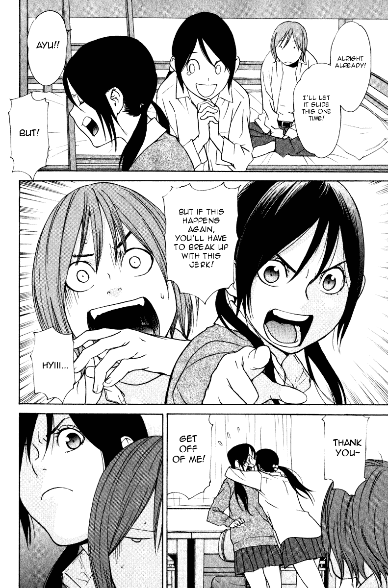 Girlfriend Chapter 5.24-2 page 7 - Vol.5 Chapter 24 v2 : act.24