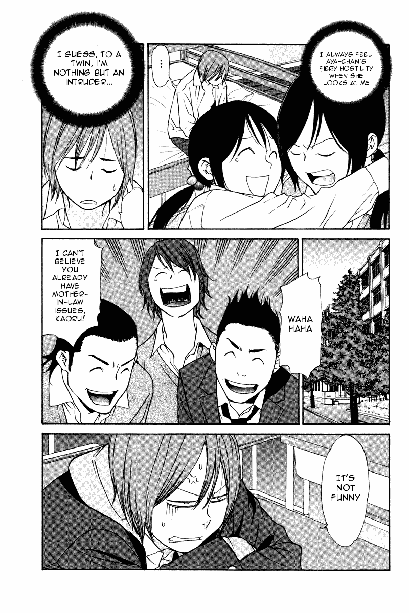 Girlfriend Chapter 5.24-2 page 8 - Vol.5 Chapter 24 v2 : act.24