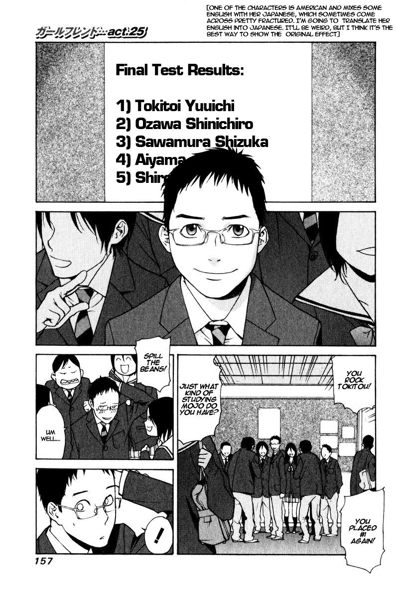 Girlfriend Chapter 5.25-2 page 1 - Vol.5 Chapter 25 v2 : act.25